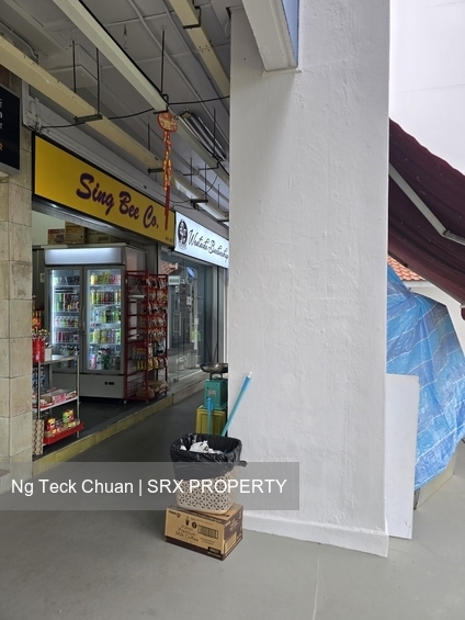 213 BUKIT BATOK STREET 21 (D23), HDB Shop House #491150011